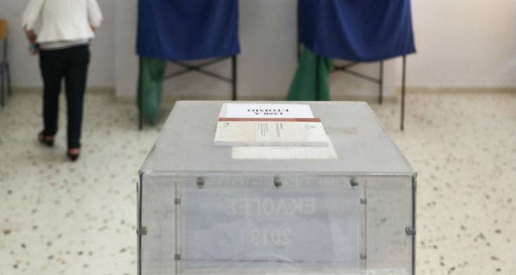 &Epsilon;&kappa;&lambda;&omicron;&gamma;έ&sigmaf; 2019: &Pi;&omicron;&iota;&alpha; &kappa;ό&mu;&mu;&alpha;&tau;&alpha; &kappa;ό&pi;&eta;&kappa;&alpha;&nu; &kappa;&alpha;&iota; &delta;&epsilon;&nu; &theta;&alpha; &kappa;&alpha;&tau;έ&beta;&omicron;&upsilon;&nu; &sigma;&tau;&iota;&sigmaf; &epsilon;&kappa;&lambda;&omicron;&gamma;έ&sigmaf;