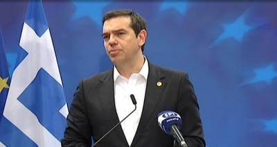 &Tau;&sigma;ί&pi;&rho;&alpha;&sigmaf;: &Alpha;&nu;&alpha;&sigma;&tau;&omicron;&lambda;ή &alpha;ύ&xi;&eta;&sigma;&eta;&sigmaf; &tau;&omicron;&upsilon; &Phi;&Pi;&Alpha; &sigma;&epsilon; &pi;έ&nu;&tau;&epsilon; &nu;&eta;&sigma;&iota;ά &tau;&omicron;&upsilon; &Alpha;&iota;&gamma;&alpha;ί&omicron;&upsilon;