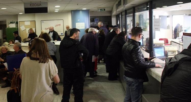 &Sigma;ή&mu;&epsilon;&rho;&alpha; &omicron;&iota; &tau;&epsilon;&lambda;&iota;&kappa;έ&sigmaf; &alpha;&nu;&alpha;&kappa;&omicron;&iota;&nu;ώ&sigma;&epsilon;&iota;&sigmaf; &gamma;&iota;&alpha; &tau;έ&lambda;&eta; &kappa;&upsilon;&kappa;&lambda;&omicron;&phi;&omicron;&rho;ί&alpha;&sigmaf;, &Phi;&Pi;&Alpha; &sigma;&tau;&alpha; &nu;&eta;&sigma;&iota;ά &kappa;&alpha;&iota; &nu;ό&mu;&omicron; &Kappa;&alpha;&tau;&sigma;έ&lambda;&eta;