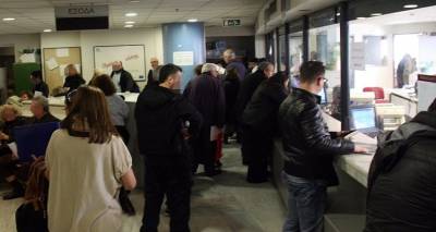 &Sigma;ή&mu;&epsilon;&rho;&alpha; &omicron;&iota; &tau;&epsilon;&lambda;&iota;&kappa;έ&sigmaf; &alpha;&nu;&alpha;&kappa;&omicron;&iota;&nu;ώ&sigma;&epsilon;&iota;&sigmaf; &gamma;&iota;&alpha; &tau;έ&lambda;&eta; &kappa;&upsilon;&kappa;&lambda;&omicron;&phi;&omicron;&rho;ί&alpha;&sigmaf;, &Phi;&Pi;&Alpha; &sigma;&tau;&alpha; &nu;&eta;&sigma;&iota;ά &kappa;&alpha;&iota; &nu;ό&mu;&omicron; &Kappa;&alpha;&tau;&sigma;έ&lambda;&eta;