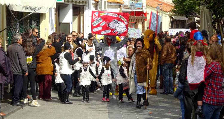 Λήμνος: Το Σάββατο 9 Μαρτίου η 7η Καρναβαλική Παρέλαση Μύρινας!