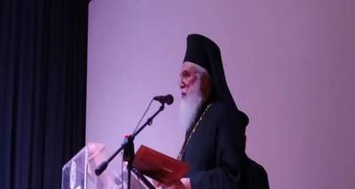 &Epsilon;&pi;&iota;&sigma;&tau;&eta;&mu;&omicron;&nu;&iota;&kappa;ή &Eta;&mu;&epsilon;&rho;ί&delta;&alpha; &gamma;&iota;&alpha; &tau;&eta;&nu; &epsilon;&nu;&delta;&omicron;&omicron;&iota;&kappa;&omicron;&gamma;&epsilon;&nu;&epsilon;&iota;&alpha;&kappa;ή &beta;ί&alpha; &sigma;&tau;&eta;&nu; &Iota;.&Mu;. &Lambda;ή&mu;&nu;&omicron;&upsilon;