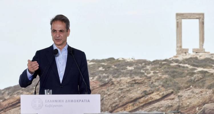 &Tau;&alpha;&mu;&epsilon;ί&omicron; &Alpha;&pi;&alpha;&nu;&theta;&rho;&alpha;&kappa;&omicron;&pi;&omicron;ί&eta;&sigma;&eta;&sigmaf; &Nu;&eta;&sigma;&iota;ώ&nu;: &Tau;&iota; &pi;&epsilon;&rho;&iota;&lambda;&alpha;&mu;&beta;ά&nu;&omicron;&upsilon;&nu; &omicron;&iota; &epsilon;&pi;&epsilon;&nu;&delta;ύ&sigma;&epsilon;&iota;&sigmaf; &tau;&omega;&nu; 5 &delta;&iota;&sigma;. &epsilon;&upsilon;&rho;ώ