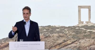 &Tau;&alpha;&mu;&epsilon;ί&omicron; &Alpha;&pi;&alpha;&nu;&theta;&rho;&alpha;&kappa;&omicron;&pi;&omicron;ί&eta;&sigma;&eta;&sigmaf; &Nu;&eta;&sigma;&iota;ώ&nu;: &Tau;&iota; &pi;&epsilon;&rho;&iota;&lambda;&alpha;&mu;&beta;ά&nu;&omicron;&upsilon;&nu; &omicron;&iota; &epsilon;&pi;&epsilon;&nu;&delta;ύ&sigma;&epsilon;&iota;&sigmaf; &tau;&omega;&nu; 5 &delta;&iota;&sigma;. &epsilon;&upsilon;&rho;ώ