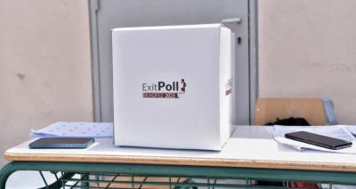 &Epsilon;&upsilon;&rho;&omega;&epsilon;&kappa;&lambda;&omicron;&gamma;έ&sigmaf; 2024: &Tau;&epsilon;&lambda;&iota;&kappa;ά &tau;&alpha; exit poll έ&pi;&epsilon;&sigma;&alpha;&nu; &mu;έ&sigma;&alpha; ή ό&chi;&iota;; &Alpha;&pi;&alpha;&nu;&tau;&omicron;ύ&nu; &Kappa;. &Pi;&alpha;&nu;&alpha;&gamma;ό&pi;&omicron;&upsilon;&lambda;&omicron;&sigmaf; &kappa;&alpha;&iota; &Theta;&omega;&mu;ά&sigmaf; &Gamma;&epsilon;&rho;ά&kappa;&eta;&sigmaf;
