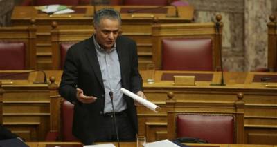 &Pi;&omicron;&lambda;&upsilon;&nu;&omicron;&mu;&omicron;&sigma;&chi;έ&delta;&iota;&omicron;-&laquo;&sigma;&kappa;&omicron;ύ&pi;&alpha;&raquo; &alpha;&pi;ό &tau;&omicron; &upsilon;&pi;. &Epsilon;&sigma;&omega;&tau;&epsilon;&rho;&iota;&kappa;ώ&nu;: &Alpha;&pi;&omicron;&tau;&epsilon;&phi;&rho;&omega;&tau;ή&rho;&iota;&alpha; &kappa;&alpha;&iota; &alpha;&pi;ό &iota;&delta;&iota;ώ&tau;&epsilon;&sigmaf;