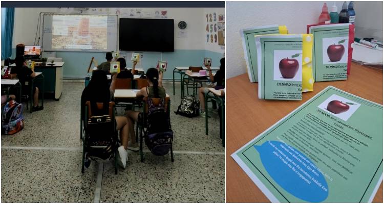 &Gamma;&lambda;&upsilon;&kappa;&iota;ά &delta;&rho;ά&sigma;&eta; &gamma;&iota;&alpha; &tau;&eta;&nu; &upsilon;&gamma;&iota;&epsilon;&iota;&nu;ή &delta;&iota;&alpha;&tau;&rho;&omicron;&phi;ή &alpha;&pi;ό &tau;&omicron;&nu; &Sigma;ύ&lambda;&lambda;&omicron;&gamma;&omicron; &Gamma;&omicron;&nu;έ&omega;&nu; &Alpha;&tau;&sigma;&iota;&kappa;ή&sigmaf;