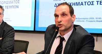 &Pi;&alpha;&rho;&alpha;&iota;&tau;ή&theta;&eta;&kappa;&epsilon; &omicron; &Chi;&rho;ή&sigma;&tau;&omicron;&sigmaf; &Pi;&alpha;&pi;&alpha;&delta;&eta;&mu;&eta;&tau;&rho;ί&omicron;&upsilon; &alpha;&pi;ό &tau;&omicron;&nu; &Epsilon;&Omicron;&Delta;&Alpha;&Sigma;&Alpha;&Alpha;&Mu;, &mu;&epsilon;&tau;ά &tau;&omicron;&nu; &tau;&rho;&alpha;&gamma;έ&lambda;&alpha;&phi;&omicron; &mu;&epsilon; &tau;&omicron; &pi;ό&rho;&iota;&sigma;&mu;&alpha;