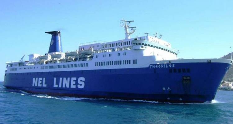 Πάει για τα παλιοσίδερα το... ιστορικό Θεόφιλος