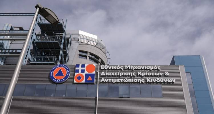 Εκτακτη σύσκεψη στην Πολιτική Προστασία για την κακοκαιρία «Μήδεια» | Υπό Χρυσοχοΐδη και Χαρδαλιά