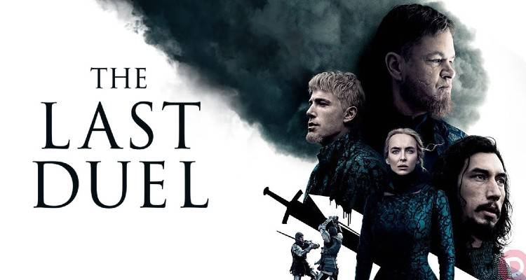 &quot;Η Τελευταία Μονομαχία&quot; σήμερα στο Μαρούλα