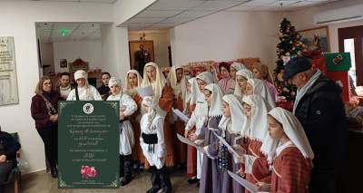 &Tau;&omicron; &Lambda;ύ&kappa;&epsilon;&iota;&omicron; &tau;&omega;&nu; &Epsilon;&lambda;&lambda;&eta;&nu;ί&delta;&omega;&nu; &Lambda;ή&mu;&nu;&omicron;&upsilon; &kappa;ό&beta;&epsilon;&iota; &tau;&eta; &beta;&alpha;&sigma;&iota;&lambda;ό&pi;&iota;&tau;&alpha; &tau;&omicron;&upsilon; &sigma;&tau;&omicron; Grand Patelli