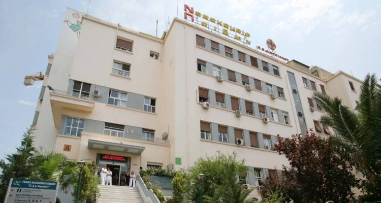 &Sigma;&omicron;&kappa; &sigma;&tau;&omicron; &Pi;&epsilon;&rho;&iota;&sigma;&tau;έ&rho;&iota; &mu;&epsilon; &tau;&alpha; έ&xi;&iota; &alpha;&nu;ή&lambda;&iota;&kappa;&alpha; &pi;&alpha;&iota;&delta;&iota;ά &pi;&omicron;&upsilon; &zeta;&omicron;ύ&sigma;&alpha;&nu; &sigma;&epsilon; ά&theta;&lambda;&iota;&epsilon;&sigmaf; &sigma;&upsilon;&nu;&theta;ή&kappa;&epsilon;&sigmaf;: &laquo;H&tau;&alpha;&nu; &pi;&alpha;&rho;&alpha;&mu;&epsilon;&lambda;&eta;&mu;έ&nu;&alpha;, &alpha;&lambda;&lambda;ά ό&chi;&iota; &kappa;&alpha;&kappa;&omicron;&pi;&omicron;&iota;&eta;&mu;έ&nu;&alpha;&raquo; &lambda;έ&nu;&epsilon; &mu;&alpha;&rho;&tau;&upsilon;&rho;ί&epsilon;&sigmaf;