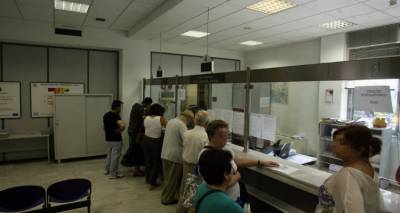 &Phi;ό&rho;&omicron;&iota; &kappa;ά&theta;&epsilon; &mu;ή&nu;&alpha; &gamma;&iota;&alpha; &nu;&alpha; &beta;&gamma;&epsilon;&iota; &upsilon;&pi;&epsilon;&rho;&pi;&lambda;&epsilon;ό&nu;&alpha;&sigma;&mu;&alpha; 6,5 &delta;&iota;&sigma;. &epsilon;&upsilon;&rho;ώ