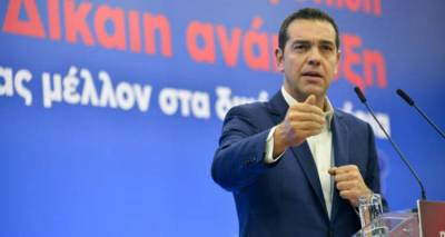 &Sigma;&tau;&eta; &Lambda;ή&mu;&nu;&omicron; &omicron;&iota; &pi;&rho;&omicron;&sigma;&upsilon;&nu;&epsilon;&delta;&rho;&iota;&alpha;&kappa;έ&sigmaf; &delta;&iota;&alpha;&delta;&iota;&kappa;&alpha;&sigma;ί&epsilon;&sigmaf; &gamma;&iota;&alpha; 14&omicron; &Alpha;&nu;&alpha;&pi;&tau;&upsilon;&xi;&iota;&alpha;&kappa;ό &Sigma;&upsilon;&nu;έ&delta;&rho;&iota;&omicron; &Beta;&omicron;&rho;&epsilon;ί&omicron;&upsilon; &Alpha;&iota;&gamma;&alpha;ί&omicron;&upsilon;