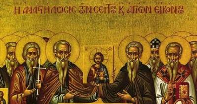 &Kappa;&upsilon;&rho;&iota;&alpha;&kappa;ή &tau;&eta;&sigmaf; &Omicron;&rho;&theta;&omicron;&delta;&omicron;&xi;ί&alpha;&sigmaf;: &Tau;&omicron; &gamma;&epsilon;&gamma;&omicron;&nu;ό&sigmaf; &tau;&eta;&sigmaf; &alpha;&nu;&alpha;&sigma;&tau;ή&lambda;&omega;&sigma;&eta;&sigmaf; &tau;&omega;&nu; &iota;&epsilon;&rho;ώ&nu; &epsilon;&iota;&kappa;ό&nu;&omega;&nu;