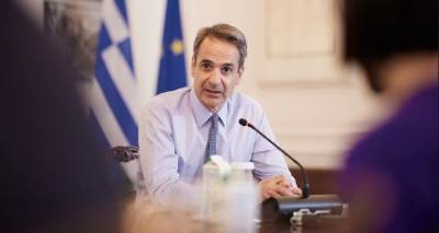 &Mu;&eta;&tau;&sigma;&omicron;&tau;ά&kappa;&eta;&sigmaf;: Έ&rho;&chi;&epsilon;&tau;&alpha;&iota; &nu;έ&omicron; &epsilon;&theta;&nu;&iota;&kappa;ό &pi;&rho;ό&gamma;&rho;&alpha;&mu;&mu;&alpha; &sigma;&tau;ή&rho;&iota;&xi;&eta;&sigmaf; | &Theta;&alpha; &sigma;&tau;&alpha;&theta;&omicron;ύ&mu;&epsilon; &delta;ί&pi;&lambda;&alpha; &sigma;&epsilon; &kappa;ά&theta;&epsilon; &pi;&omicron;&lambda;ί&tau;&eta; &gamma;&iota;&alpha; ό&sigma;&omicron; &kappa;&alpha;&iota;&rho;ό &chi;&rho;&epsilon;&iota;&alpha;&sigma;&tau;&epsilon;ί