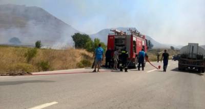 &Phi;&omega;&tau;&omicron;&gamma;&rho;&alpha;&phi;ί&alpha; &alpha;&rho;&chi;&epsilon;ί&omicron;&upsilon;