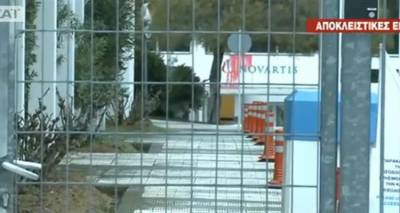 &Omicron; &Rho;&omicron;&upsilon;&beta;ί&kappa;&omega;&nu;&alpha;&sigmaf; &epsilon;&pi;&iota;&tau;έ&theta;&eta;&kappa;&epsilon; &mu;&epsilon; &beta;&alpha;&rho;&iota;&omicron;&pi;&omicron;ύ&lambda;&alpha; &kappa;&alpha;&iota; &mu;&pi;&omicron;&gamma;&iota;έ&sigmaf; &sigma;&tau;&alpha; &gamma;&rho;&alpha;&phi;&epsilon;ί&alpha; &tau;&eta;&sigmaf; Novartis