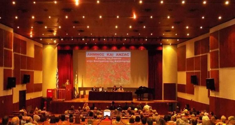 &Pi;&rho;&alpha;&gamma;&mu;&alpha;&tau;&omicron;&pi;&omicron;&iota;ή&theta;&eta;&kappa;&epsilon; &eta; &epsilon;&kappa;&delta;ή&lambda;&omega;&sigma;&eta; &tau;&eta;&sigmaf; &Omicron;.&Lambda;.&Sigma;&Upsilon; &gamma;&iota;&alpha; &tau;&alpha; 100 &chi;&rho;ό&nu;&iota;&alpha; &alpha;&pi;ό &tau;&eta; &Mu;ά&chi;&eta; &tau;&eta;&sigmaf; &Kappa;&alpha;&lambda;&lambda;ί&pi;&omicron;&lambda;&eta;&sigmaf; (photos)