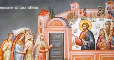 &Mu;&epsilon;&gamma;ά&lambda;&eta; &Tau;&rho;ί&tau;&eta; &sigma;ή&mu;&epsilon;&rho;&alpha; 7/4: &Tau;&iota; &sigma;&upsilon;&mu;&beta;&omicron;&lambda;ί&zeta;&epsilon;&iota; &eta; &eta;&mu;έ&rho;&alpha; - &Eta; &kappa;&alpha;&tau;&alpha;&delta;ί&kappa;&eta; &tau;&omega;&nu; &Phi;&alpha;&rho;&iota;&sigma;&alpha;ί&omega;&nu;, &tau;&omicron; T&rho;&omicron;&pi;ά&rho;&iota;&omicron; &tau;&eta;&sigmaf; &Kappa;&alpha;&sigma;&sigma;&iota;&alpha;&nu;ή&sigmaf; &kappa;&alpha;&iota; &eta; &pi;&alpha;&rho;&alpha;&beta;&omicron;&lambda;ή &tau;&omega;&nu; &delta;έ&kappa;&alpha; &pi;&alpha;&rho;&theta;έ&nu;&omega;&nu;