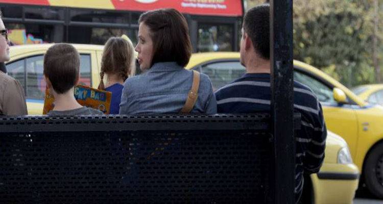 &Pi;&omicron;&lambda;&upsilon;&tau;&epsilon;&kappa;&nu;&iota;&kappa;ά &epsilon;&pi;&iota;&delta;ό&mu;&alpha;&tau;&alpha;: &Omicron;&lambda;&alpha; &tau;&alpha; &pi;&omicron;&sigma;ά -&Pi;&omicron;&iota;&omicron;&iota; &chi;ά&nu;&omicron;&upsilon;&nu;, &tau;&iota; &iota;&sigma;&chi;ύ&epsilon;&iota; &gamma;&iota;&alpha; 1 &amp; 2 &pi;&alpha;&iota;&delta;&iota;ά
