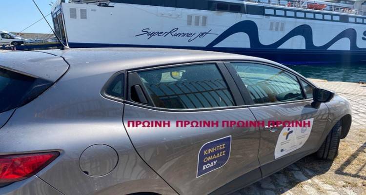 Σε καραντίνα 5 μέλη του πληρώματος του Super Runner Jet