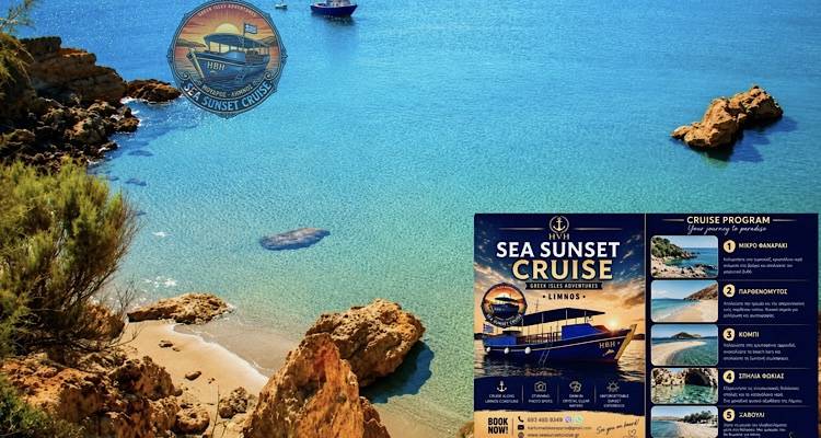 Sea Sunset Cruise: &Sigma;&tau;&omicron; &kappa;&alpha;&tau;ά&sigma;&tau;&rho;&omega;&mu;&alpha; &tau;&omicron;&upsilon; &laquo;&Eta;&Beta;&Eta;&raquo; &xi;&epsilon;&kappa;&iota;&nu;ά &tau;&omicron; &pi;&iota;&omicron; ό&mu;&omicron;&rho;&phi;&omicron; &rho;&alpha;&nu;&tau;&epsilon;&beta;&omicron;ύ &mu;&epsilon; &tau;&omicron; &kappa;&alpha;&lambda;&omicron;&kappa;&alpha;ί&rho;&iota;