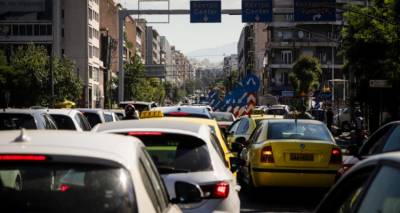 &Tau;έ&lambda;&eta; &kappa;&upsilon;&kappa;&lambda;&omicron;&phi;&omicron;&rho;ί&alpha;&sigmaf; 2020: &Tau;&epsilon;&lambda;&epsilon;&upsilon;&tau;&alpha;ί&alpha; &epsilon;&upsilon;&kappa;&alpha;&iota;&rho;ί&alpha; &gamma;&iota;&alpha; &pi;&lambda;&eta;&rho;&omega;&mu;ή &chi;&omega;&rho;ί&sigmaf; &pi;&rho;ό&sigma;&tau;&iota;&mu;&omicron;