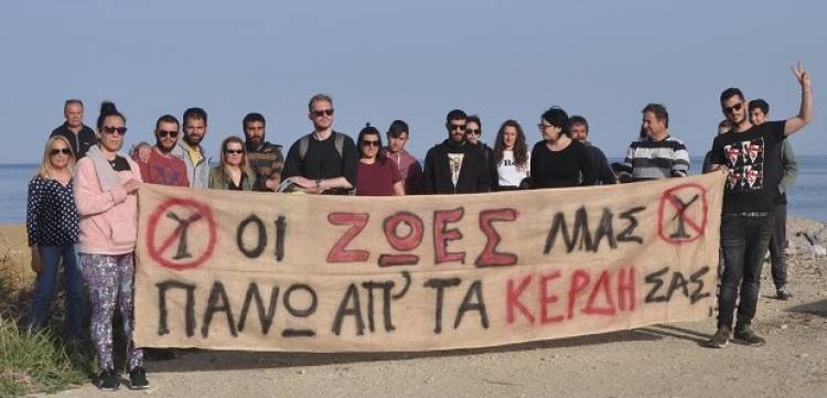 &Lambda;ή&mu;&nu;&omicron;&sigmaf;: &Delta;&iota;&alpha;&mu;&alpha;&rho;&tau;&upsilon;&rho;ί&alpha; &epsilon;&nu;ά&nu;&tau;&iota;&alpha; &sigma;&tau;&eta;&nu; &kappa;&alpha;&tau;&alpha;&sigma;&kappa;&epsilon;&upsilon;ή &alpha;&iota;&omicron;&lambda;&iota;&kappa;&omicron;ύ &sigma;&tau;&alpha;&theta;&mu;&omicron;ύ