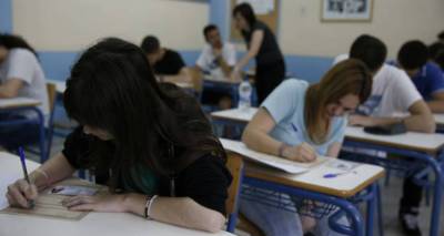 &Rho;&iota;&zeta;&iota;&kappa;έ&sigmaf; &alpha;&lambda;&lambda;&alpha;&gamma;έ&sigmaf; &sigma;&tau;&omicron; &Lambda;ύ&kappa;&epsilon;&iota;&omicron;: &Mu;&epsilon;&iota;ώ&nu;&omicron;&nu;&tau;&alpha;&iota; &tau;&alpha; &epsilon;&xi;&epsilon;&tau;&alpha;&zeta;ό&mu;&epsilon;&nu;&alpha; &mu;&alpha;&theta;ή&mu;&alpha;&tau;&alpha; | &Tau;&iota; &alpha;&lambda;&lambda;ά&zeta;&epsilon;&iota; &sigma;&tau;&iota;&sigmaf; &epsilon;&xi;&epsilon;&tau;ά&sigma;&epsilon;&iota;&sigmaf;