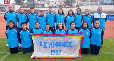 &Sigma;&eta;&mu;&alpha;&nu;&tau;&iota;&kappa;έ&sigmaf; &delta;&iota;&alpha;&kappa;&rho;ί&sigma;&epsilon;&iota;&sigmaf; &gamma;&iota;&alpha; &tau;&eta;&nu; &Alpha;.&Epsilon;. &Lambda;ή&mu;&nu;&omicron;&upsilon; &sigma;&tau;&omicron; &Delta;&iota;&alpha;&sigma;&upsilon;&lambda;&lambda;&omicron;&gamma;&iota;&kappa;ό &Pi;&rho;&omega;&tau;ά&theta;&lambda;&eta;&mu;&alpha; &Kappa;16 &Nu;. &Lambda;έ&sigma;&beta;&omicron;&upsilon;