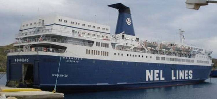 &Delta;&epsilon;&nu; έ&chi;&omicron;&upsilon;&nu; &tau;έ&lambda;&omicron;&sigmaf; &omicron;&iota; &delta;&iota;&alpha;&mu;&alpha;&rho;&tau;&upsilon;&rho;ί&epsilon;&sigmaf; &gamma;&iota;&alpha; &tau;&eta; &Nu;&Epsilon;&Lambda; | &Kappa;&alpha;&tau;&alpha;&gamma;&gamma;&epsilon;&lambda;ί&alpha; &tau;&omicron;&upsilon; &Omicron;&delta;&omicron;&nu;&tau;&iota;&alpha;&tau;&rho;&iota;&kappa;&omicron;ύ &Sigma;&upsilon;&lambda;&lambda;ό&gamma;&omicron;&upsilon; &Sigma;ά&mu;&omicron;&upsilon; &gamma;&iota;&alpha; &tau;&omicron;&nu; &laquo;&Theta;&epsilon;ό&phi;&iota;&lambda;&omicron;&raquo;