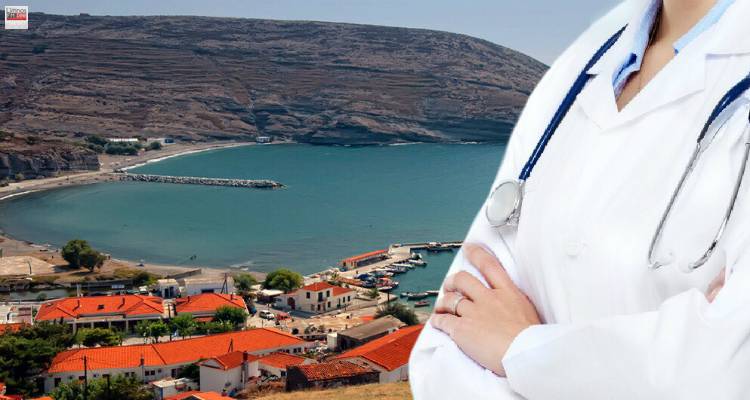 &Tau;&omicron; &pi;&rho;ό&gamma;&rho;&alpha;&mu;&mu;&alpha; &epsilon;&pi;&iota;&sigma;&kappa;έ&psi;&epsilon;&omega;&nu; &gamma;&iota;&alpha;&tau;&rho;ώ&nu; &sigma;&tau;&alpha; &chi;&omega;&rho;&iota;ά &tau;&eta;&sigmaf; &Lambda;ή&mu;&nu;&omicron;&upsilon; &kappa;&alpha;&iota; &sigma;&tau;&omicron;&nu; Ά&gamma;&iota;&omicron; &Epsilon;&upsilon;&sigma;&tau;&rho;ά&tau;&iota;&omicron; &alpha;&pi;ό 13 έ&omega;&sigmaf; 17 &Phi;&epsilon;&beta;&rho;&omicron;&upsilon;&alpha;&rho;ί&omicron;&upsilon;