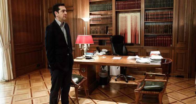90 &eta;&mu;έ&rho;&epsilon;&sigmaf; &pi;&epsilon;&rho;&iota;&theta;ώ&rho;&iota;&omicron; &mu;έ&chi;&rho;&iota; &tau;&eta;&nu; &epsilon;&pi;ό&mu;&epsilon;&nu;&eta;... &alpha;&xi;&iota;&omicron;&lambda;ό&gamma;&eta;&sigma;&eta; | H &tau;&alpha;&kappa;&tau;&iota;&kappa;ή &tau;&omicron;&upsilon; &Mu;&alpha;&xi;ί&mu;&omicron;&upsilon;