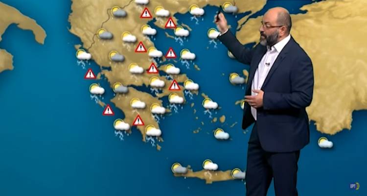 &Eta; &pi;&rho;ό&gamma;&nu;&omega;&sigma;&eta; &tau;&omicron;&upsilon; &kappa;&alpha;&iota;&rho;&omicron;ύ &alpha;&pi;ό &tau;&omicron;&nu; &Sigma;ά&kappa;&eta; &Alpha;&rho;&nu;&alpha;&omicron;ύ&tau;&omicron;&gamma;&lambda;&omicron;&upsilon; (video)