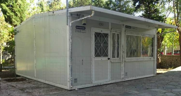 &Delta;&eta;&mu;&omicron;&pi;&rho;&alpha;&sigma;ί&alpha; &mu;ί&sigma;&theta;&omega;&sigma;&eta;&sigmaf; &omicron;&iota;&kappa;&omicron;&pi;έ&delta;&omicron;&upsilon; &gamma;&iota;&alpha; &tau;&omicron;&pi;&omicron;&theta;έ&tau;&eta;&sigma;&eta; &pi;&rho;&omicron;&kappa;ά&tau; &alpha;&iota;&theta;&omicron;&upsilon;&sigma;ώ&nu; &tau;&omicron;&upsilon; 4&omicron;&upsilon; &Nu;&eta;&pi;&iota;&alpha;&gamma;&omega;&gamma;&epsilon;ί&omicron;&upsilon; &Mu;ύ&rho;&iota;&nu;&alpha;&sigmaf;