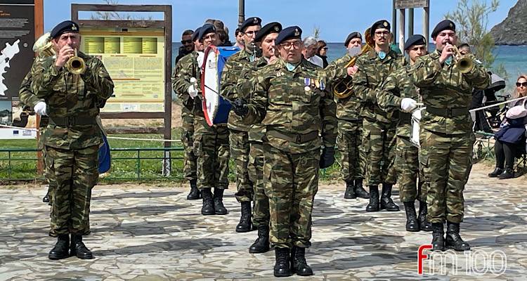 &Lambda;ή&mu;&nu;&omicron;&sigmaf;: &Pi;&rho;ό&gamma;&rho;&alpha;&mu;&mu;&alpha; &epsilon;&omicron;&rho;&tau;&alpha;&sigma;&mu;&omicron;ύ &tau;&eta;&sigmaf; 25&eta;&sigmaf; &Mu;&alpha;&rho;&tau;ί&omicron;&upsilon;