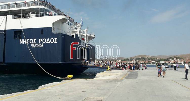 Το μεταφορικό ισοδύναμο θα υπερκαλύψει τις απώλειες από την κατάργηση του μειωμένου ΦΠΑ, υποστηρίζει ο υφ. Ναυτιλίας