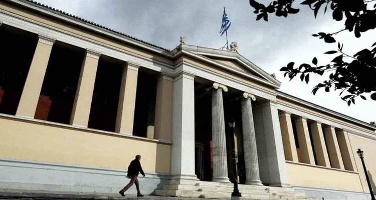 &Chi;&omega;&rho;ί&sigmaf; &alpha;&lambda;&lambda;&alpha;&gamma;έ&sigmaf; &omicron;&iota; &mu;&epsilon;&tau;&epsilon;&gamma;&gamma;&rho;&alpha;&phi;έ&sigmaf; &sigma;&tau;&alpha; &Alpha;&Epsilon;&Iota;