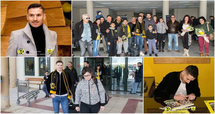 Δείτε πώς υποδέχθηκαν τον Έλντερ Λόπες οι ΑΕΚτζήδες στη Λήμνο! (photos)