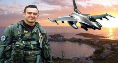 &Sigma;&alpha;&nu; &sigma;ή&mu;&epsilon;&rho;&alpha; &tau;&omicron; 2006 &sigma;&kappa;&omicron;&tau;ώ&theta;&eta;&kappa;&epsilon; &omicron; &sigma;&mu;&eta;&nu;&alpha;&gamma;ό&sigmaf; &Kappa;ώ&sigma;&tau;&alpha;&sigmaf; &Eta;&lambda;&iota;ά&kappa;&eta;&sigmaf;