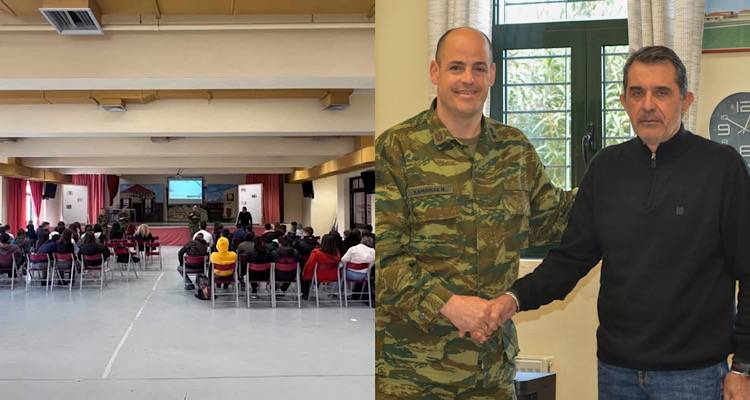 &Epsilon;.&Pi;.&Alpha;.&Lambda; &kappa;&alpha;&iota; &Gamma;.&Epsilon;.&Lambda; &Mu;&omicron;ύ&delta;&rho;&omicron;&upsilon;: &Epsilon;&nu;&eta;&mu;έ&rho;&omega;&sigma;&eta; &mu;&alpha;&theta;&eta;&tau;ώ&nu; &gamma;&iota;&alpha; &tau;&iota;&sigmaf; &sigma;&tau;&rho;&alpha;&tau;&iota;&omega;&tau;&iota;&kappa;έ&sigmaf; &sigma;&chi;&omicron;&lambda;έ&sigmaf;