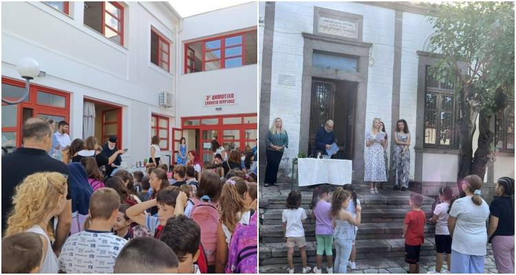 Στο 3ο Δημοτικό Μύρινας ο Έπαρχος Λήμνου | Αγιασμός στα σχολεία του Θάνους