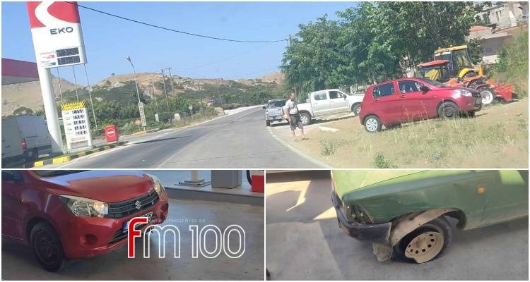 Τροχαίο ατύχημα στον Άγιο Δημήτριο