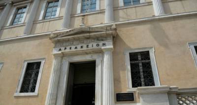 &laquo;&Kappa;&epsilon;&rho;&alpha;&upsilon;&nu;ό&sigmaf; &epsilon;&nu; &alpha;&iota;&theta;&rho;ί&alpha;&raquo; &eta; &alpha;&pi;ό&phi;&alpha;&sigma;&eta; &tau;&omicron;&upsilon; &Sigma;&tau;&Epsilon; &pi;&omicron;&upsilon; &beta;ά&zeta;&epsilon;&iota; &tau;έ&lambda;&omicron;&sigmaf; &sigma;&tau;&omicron;&nu; 13&omicron; &kappa;&alpha;&iota; 14&omicron; &mu;&iota;&sigma;&theta;ό &tau;&omega;&nu; &delta;&eta;&mu;&omicron;&sigma;ί&omega;&nu; &upsilon;&pi;&alpha;&lambda;&lambda;ή&lambda;&omega;&nu;