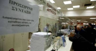 &Tau;&iota; &zeta;&eta;&tau;&omicron;ύ&nu; &omicron;&iota; &delta;&alpha;&nu;&epsilon;&iota;&sigma;&tau;έ&sigmaf; &gamma;&iota;&alpha; &tau;&iota;&sigmaf; &pi;&rho;ό&omega;&rho;&epsilon;&sigmaf; &sigma;&upsilon;&nu;&tau;ά&xi;&epsilon;&iota;&sigmaf;