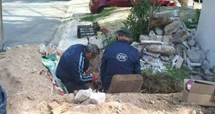 &Alpha;&pi;&omicron;&kappa;&alpha;&theta;ί&sigma;&tau;&alpha;&tau;&alpha;&iota; &eta; &beta;&lambda;ά&beta;&eta; &sigma;&tau;&eta; &sigma;&tau;&alpha;&theta;&epsilon;&rho;ή &tau;&eta;&lambda;&epsilon;&phi;&omega;&nu;ί&alpha; &kappa;&alpha;&iota; &tau;&omicron; ί&nu;&tau;&epsilon;&rho;&nu;&epsilon;&tau; &sigma;&tau;&eta; &Lambda;ή&mu;&nu;&omicron;