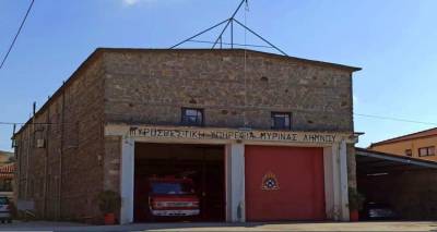 &Pi;&upsilon;&rho;&kappa;&alpha;&gamma;&iota;ά &sigma;&tau;&eta; &Lambda;έ&sigma;&chi;&eta; &Alpha;&xi;&iota;&omega;&mu;&alpha;&tau;&iota;&kappa;ώ&nu; &Lambda;ή&mu;&nu;&omicron;&upsilon; &pi;&rho;&omicron;&kappa;ά&lambda;&epsilon;&sigma;&epsilon; &sigma;ύ&gamma;&chi;&upsilon;&sigma;&eta; &sigma;&tau;&eta; &Lambda;έ&sigma;&beta;&omicron;