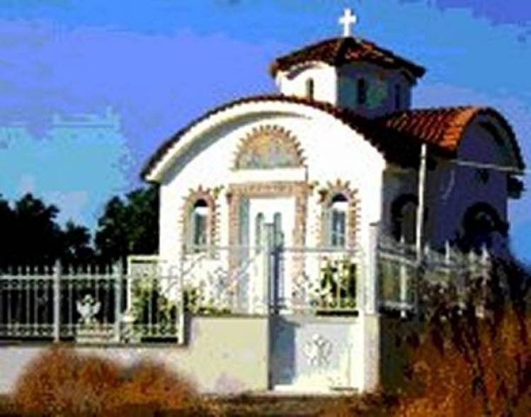 &Pi;&alpha;&nu;&eta;&gamma;&upsilon;&rho;&iota;&kappa;ό&sigmaf; &Epsilon;&sigma;&pi;&epsilon;&rho;&iota;&nu;ό&sigmaf; &kappa;&alpha;&iota; &Theta;&epsilon;ί&alpha; &Lambda;&epsilon;&iota;&tau;&omicron;&upsilon;&rho;&gamma;ί&alpha; &pi;&rho;&omicron;&sigmaf; &tau;&iota;&mu;ή&nu; &tau;&eta;&sigmaf; &Alpha;&gamma;ί&alpha;&sigmaf; &Epsilon;&iota;&rho;ή&nu;&eta;&sigmaf; &Chi;&rho;&upsilon;&sigma;&omicron;&beta;&alpha;&lambda;ά&nu;&tau;&omicron;&upsilon;